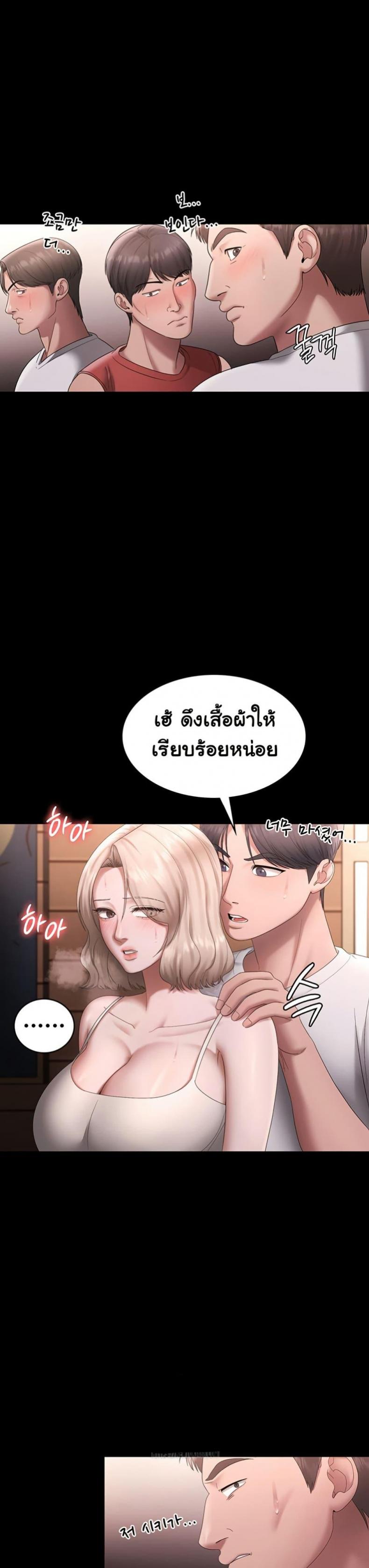 page-33