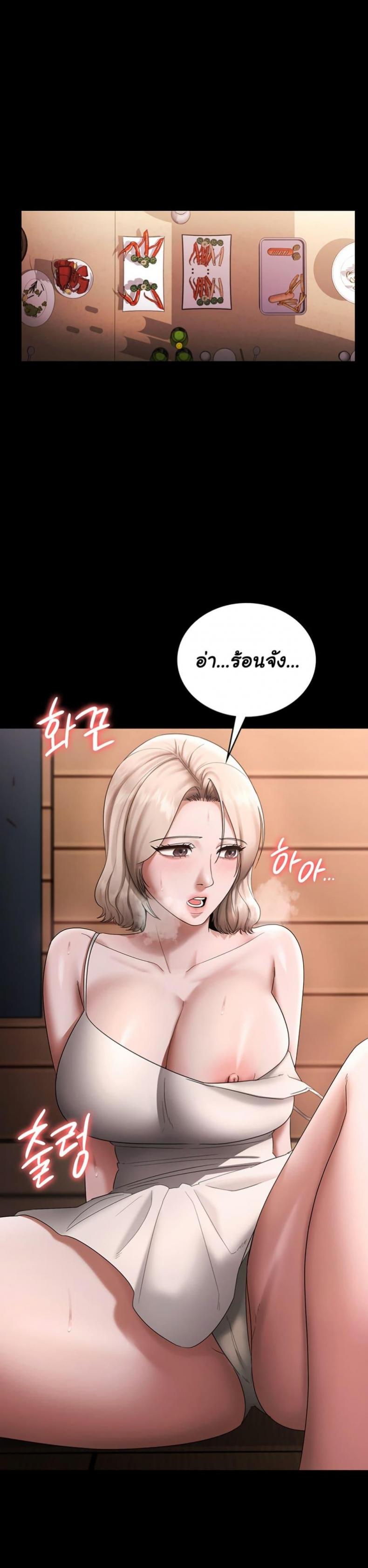 page-32