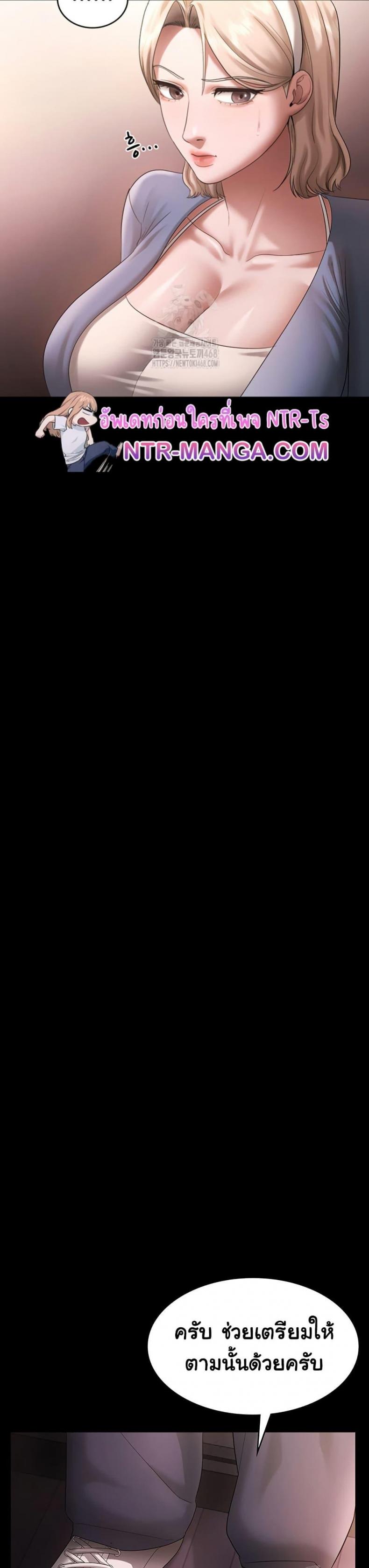 page-19