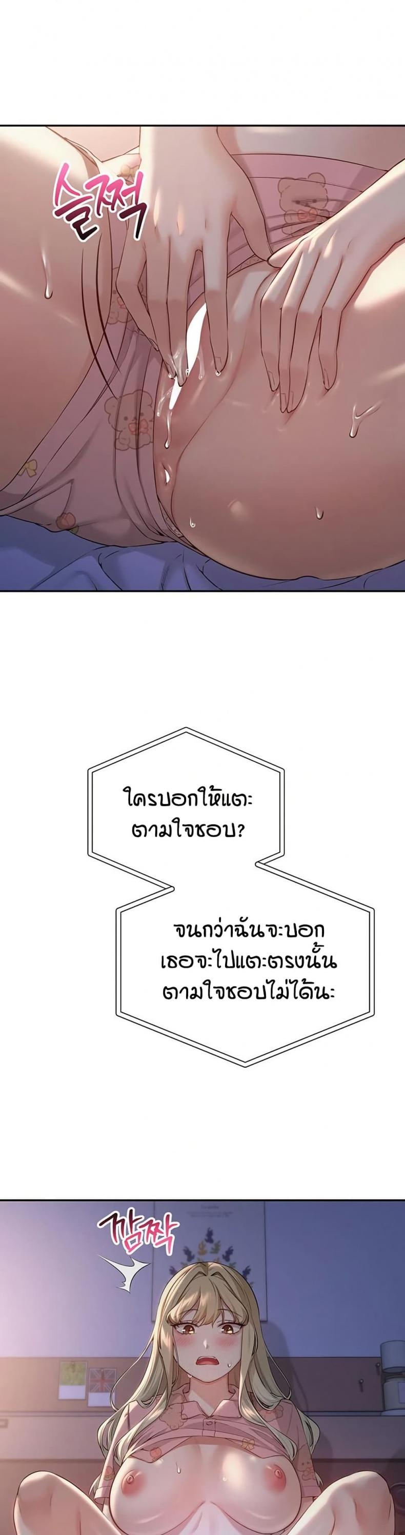 page-51