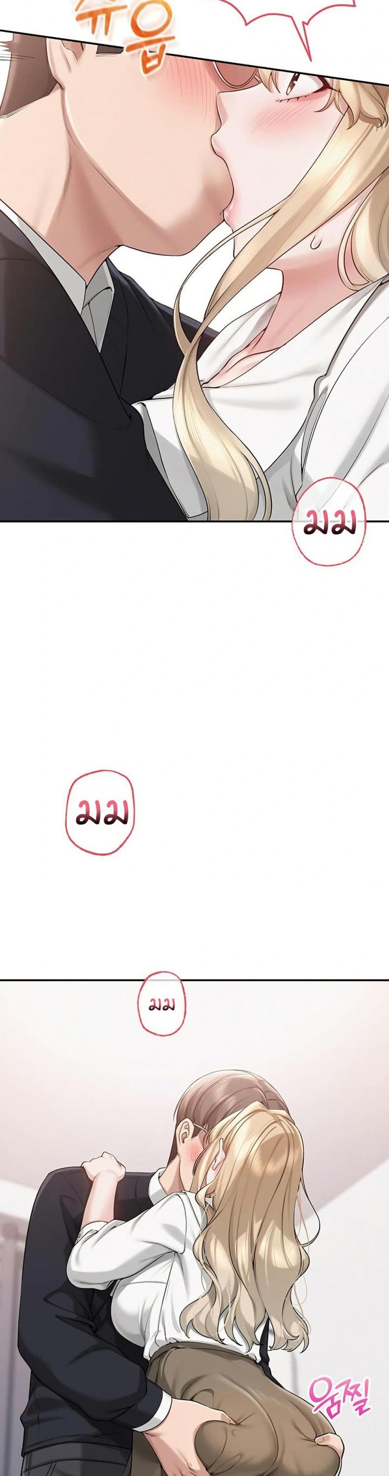 page-21