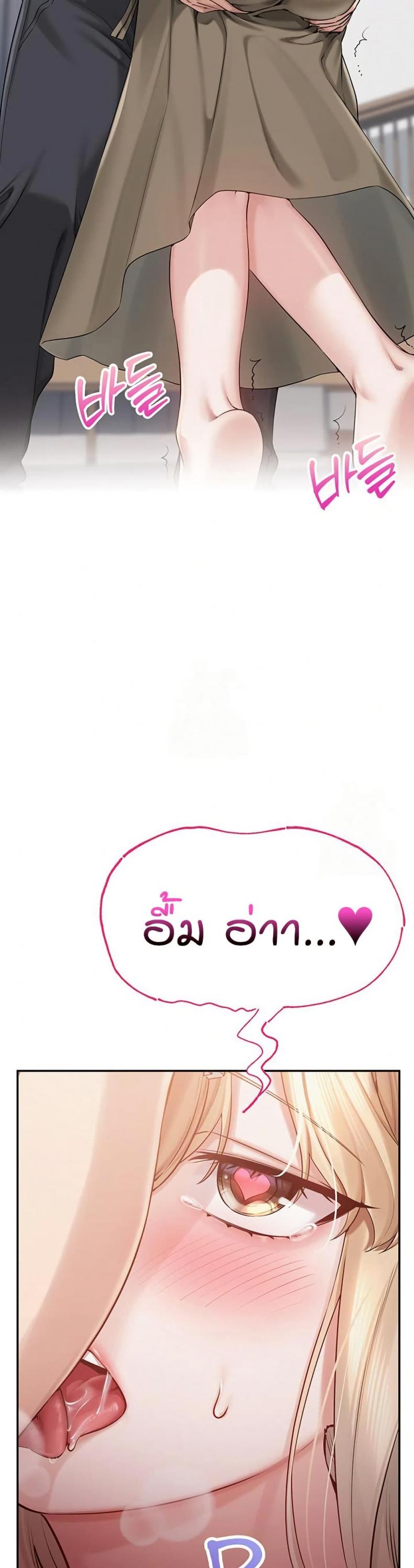 page-22