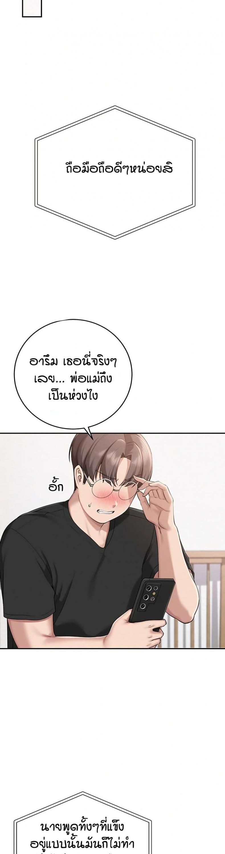 page-40