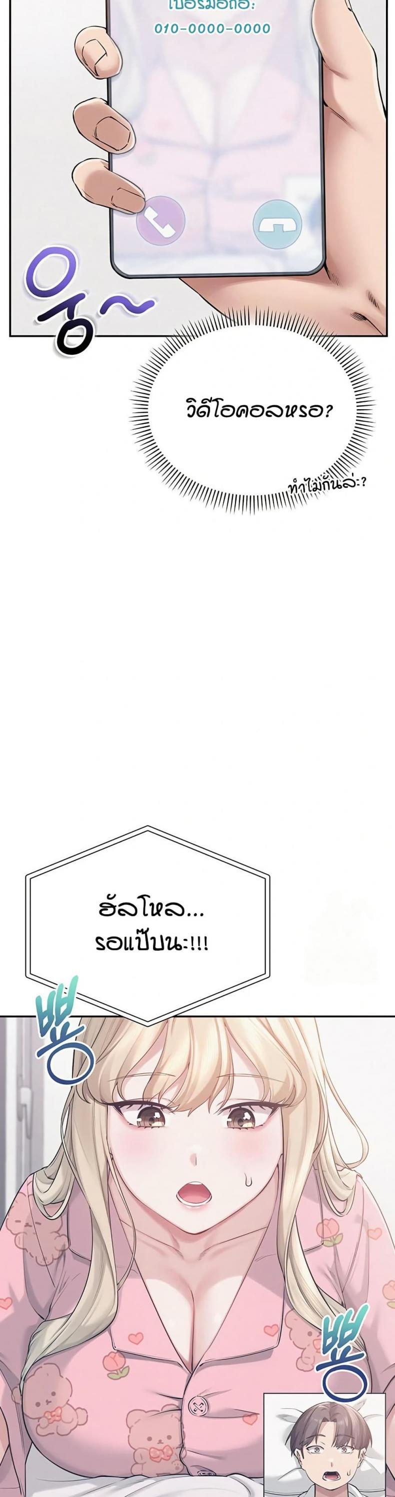 page-31