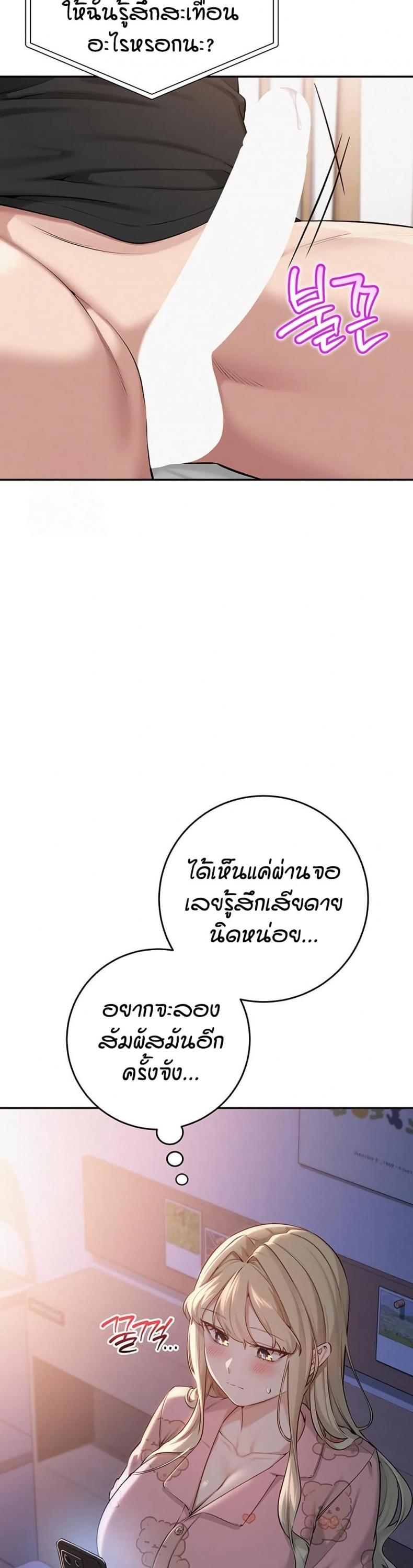 page-41