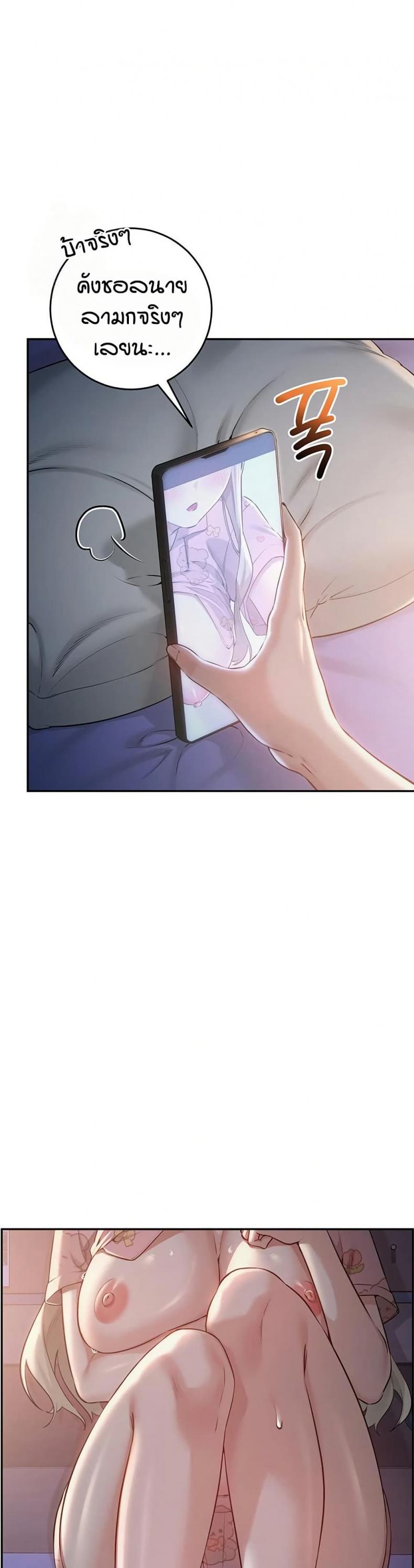 page-46