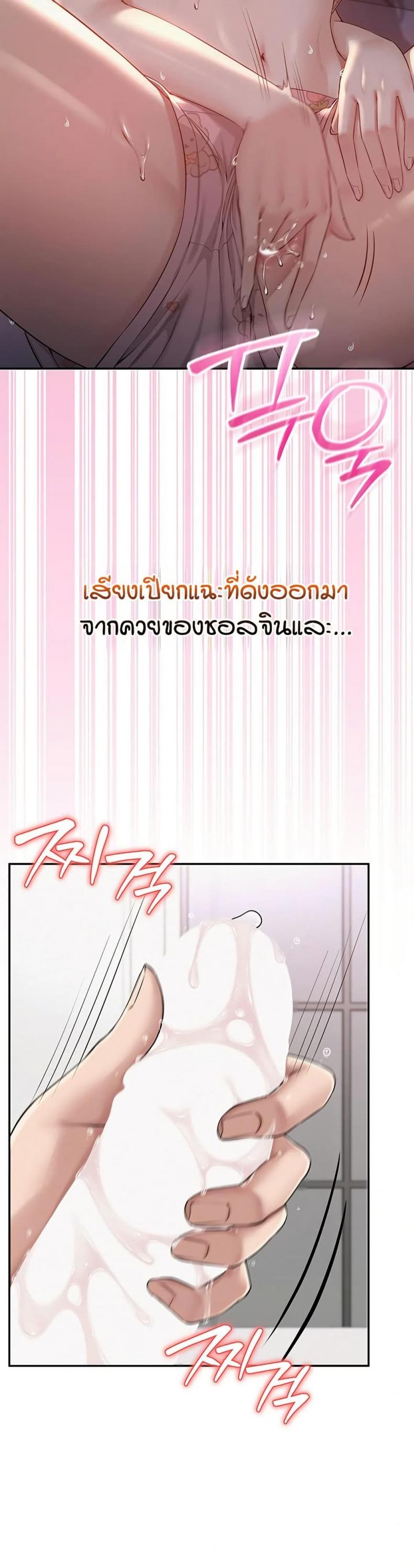 page-56