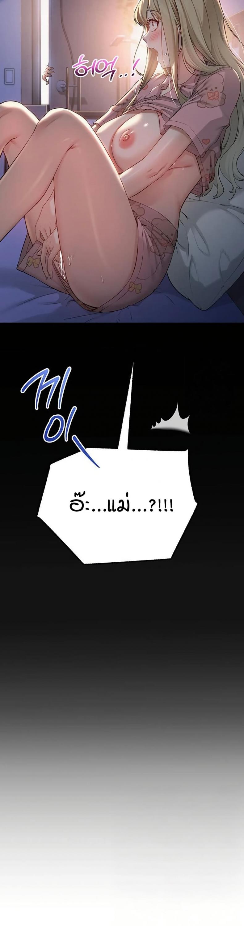 page-60