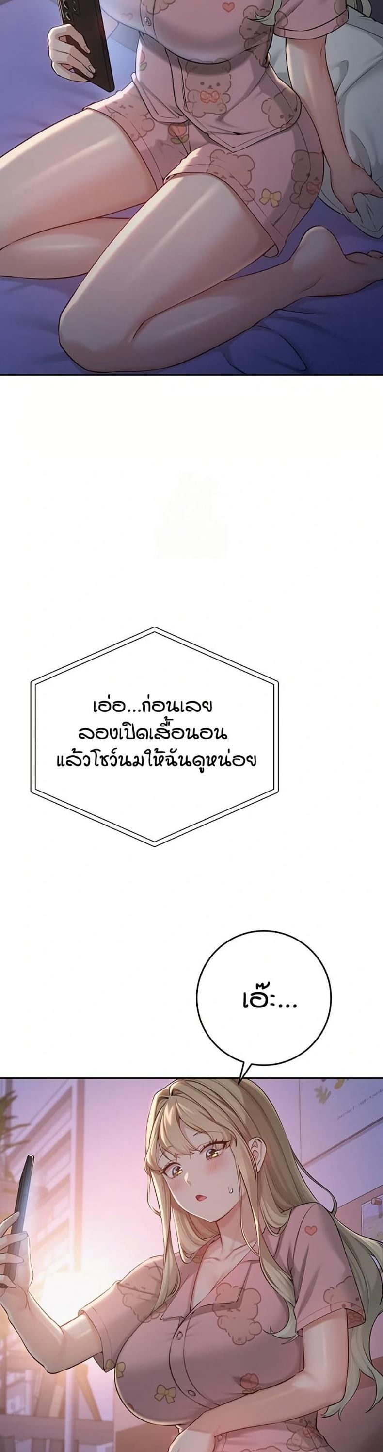 page-42