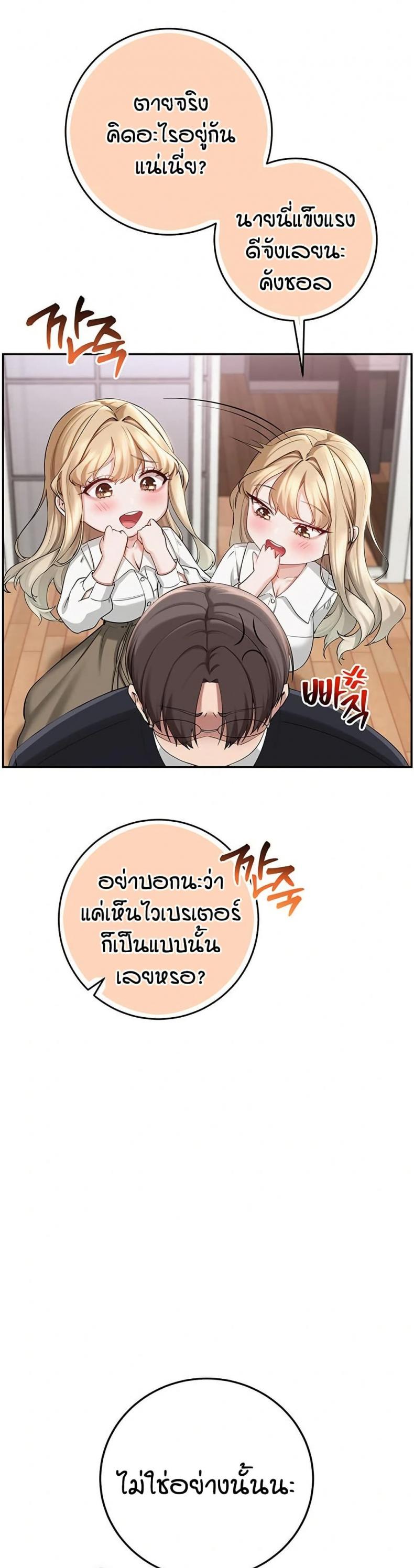 page-17