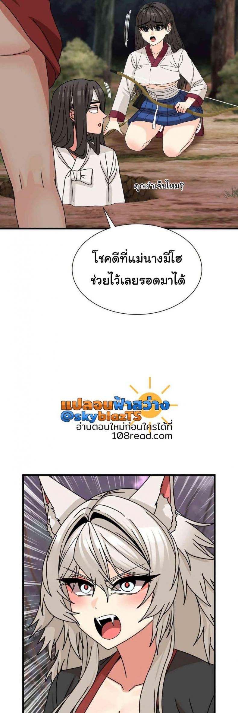 page-16