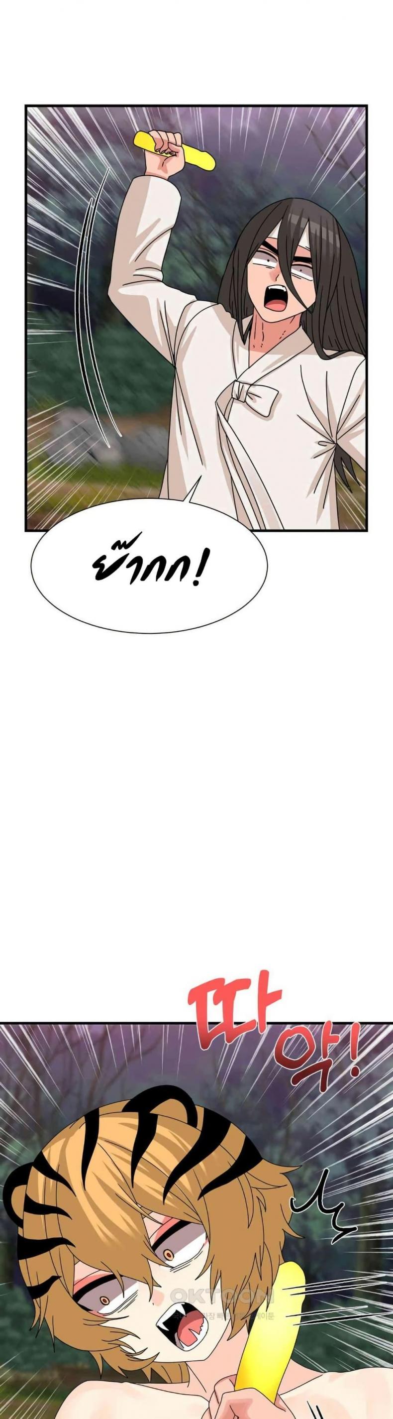 page-31