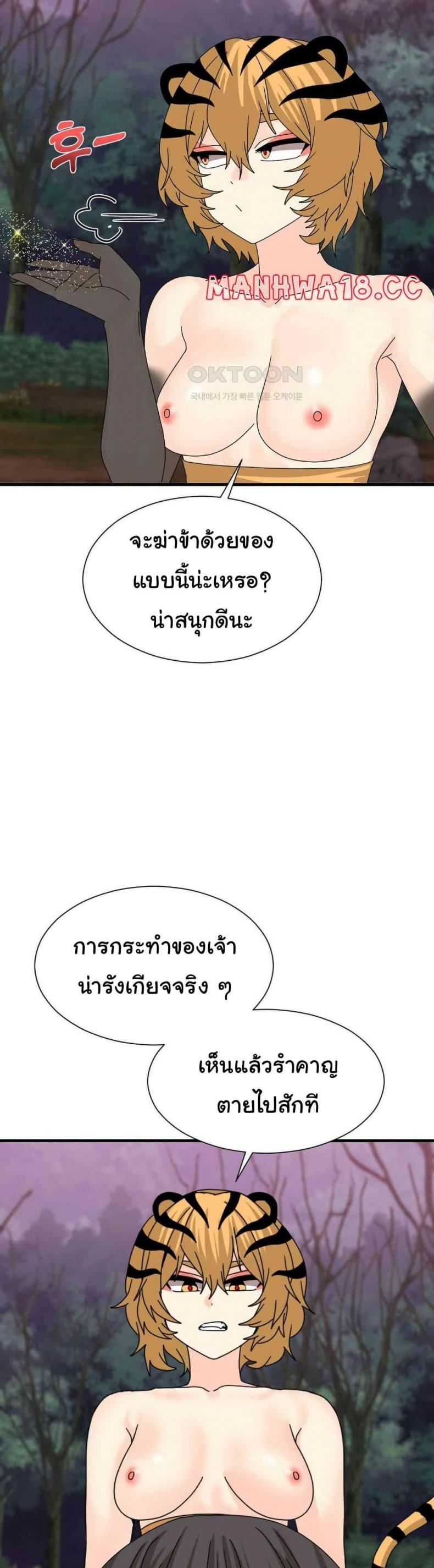 page-35
