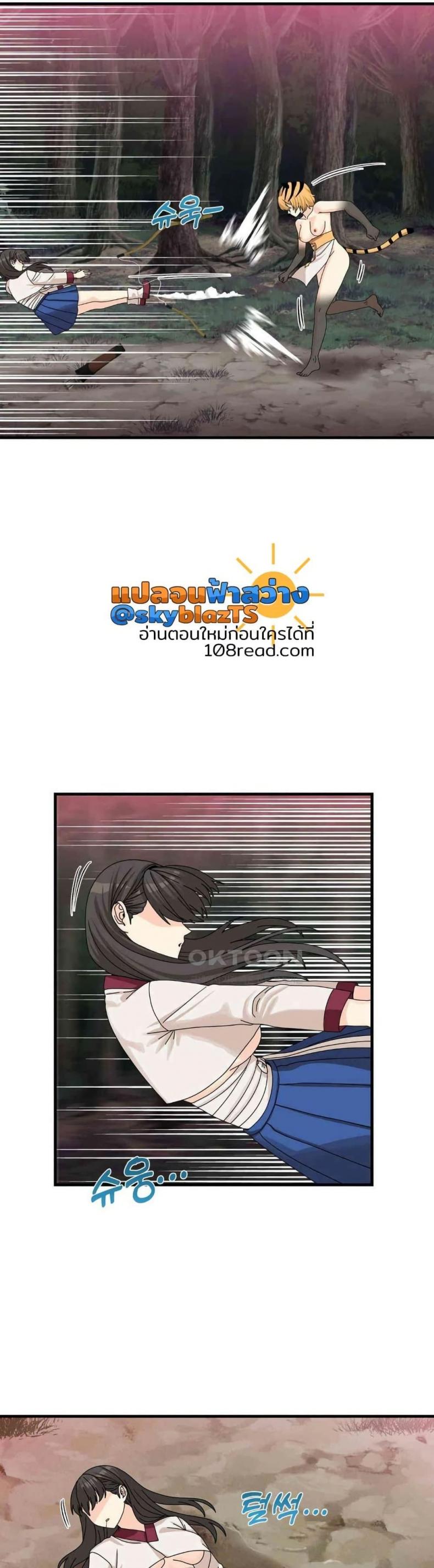 page-18