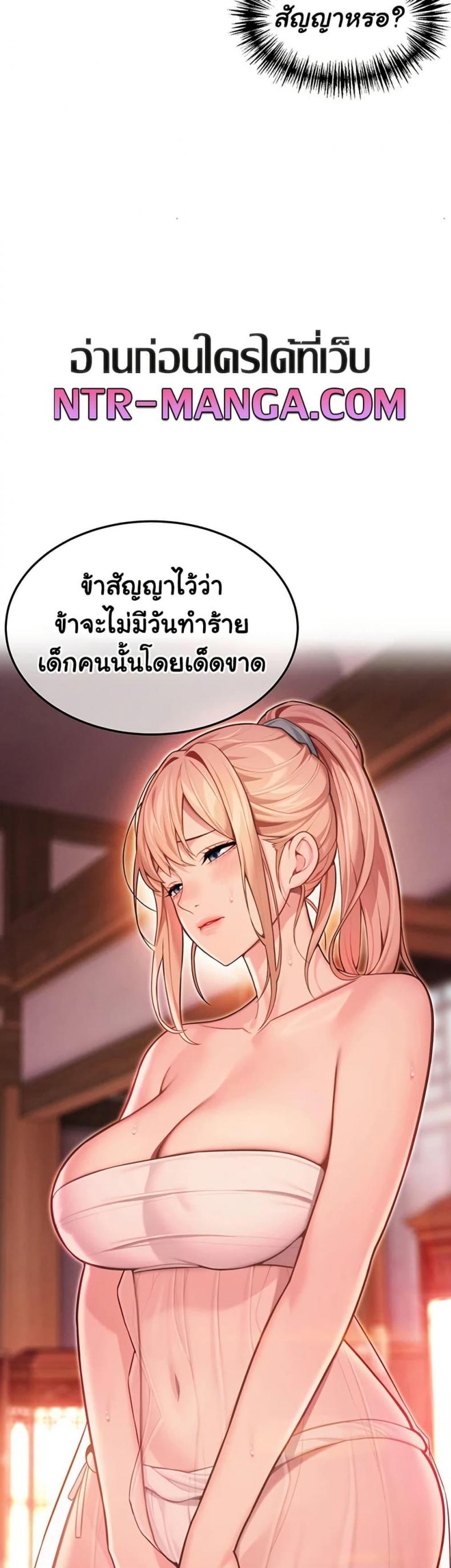 page-22