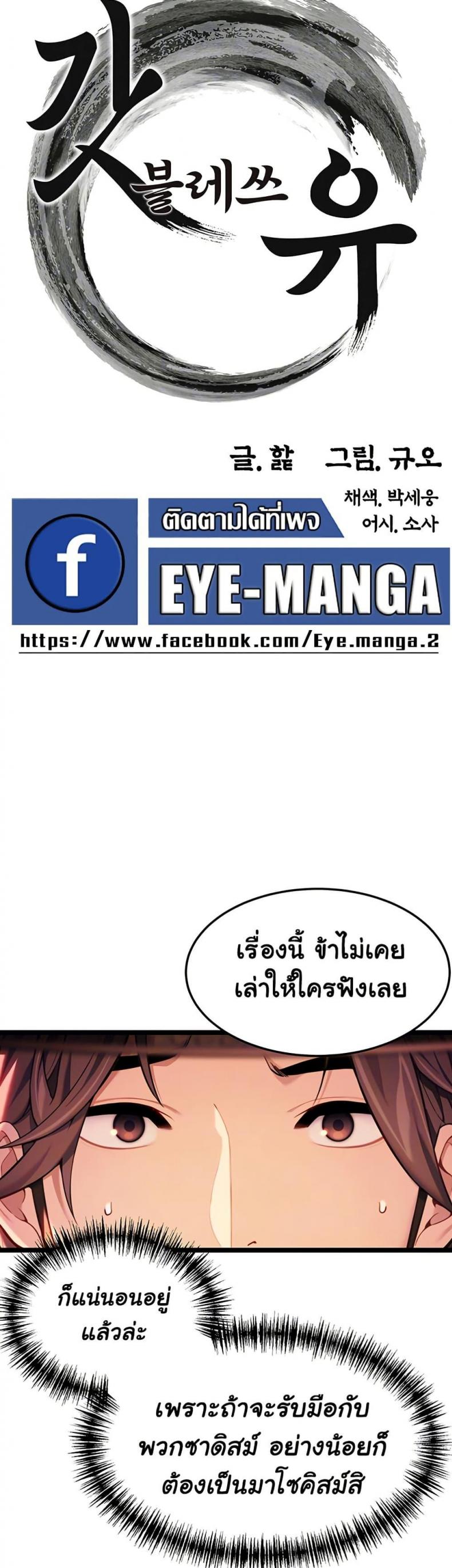 page-12
