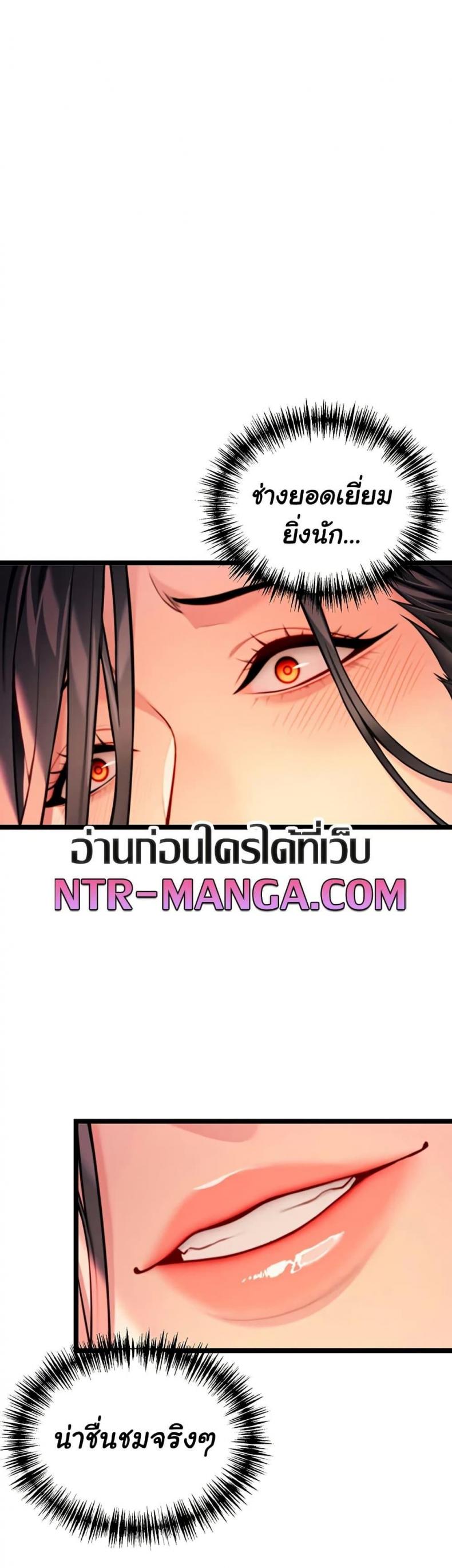 page-34