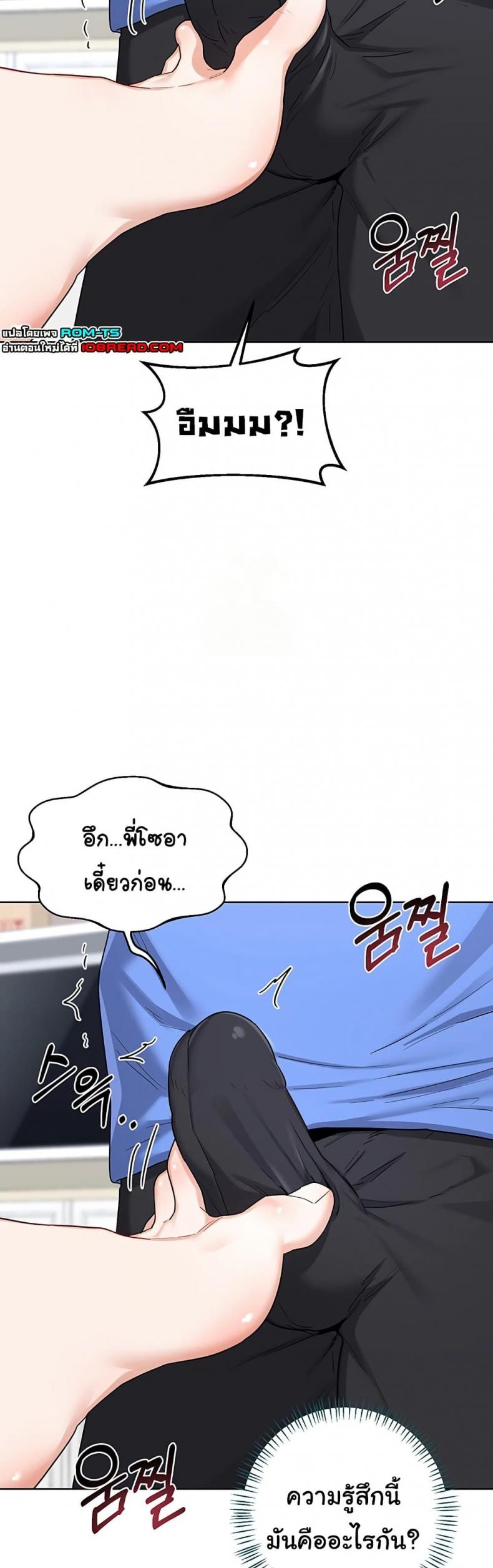 page-25