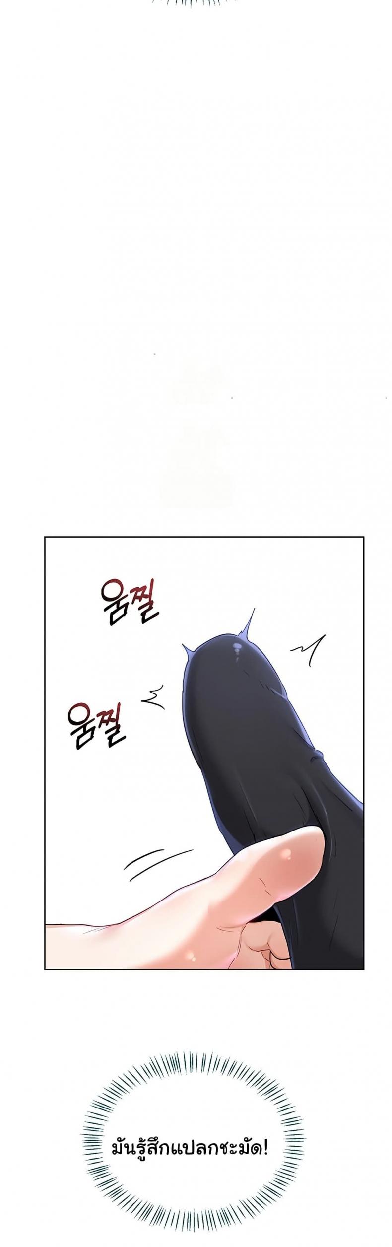 page-28