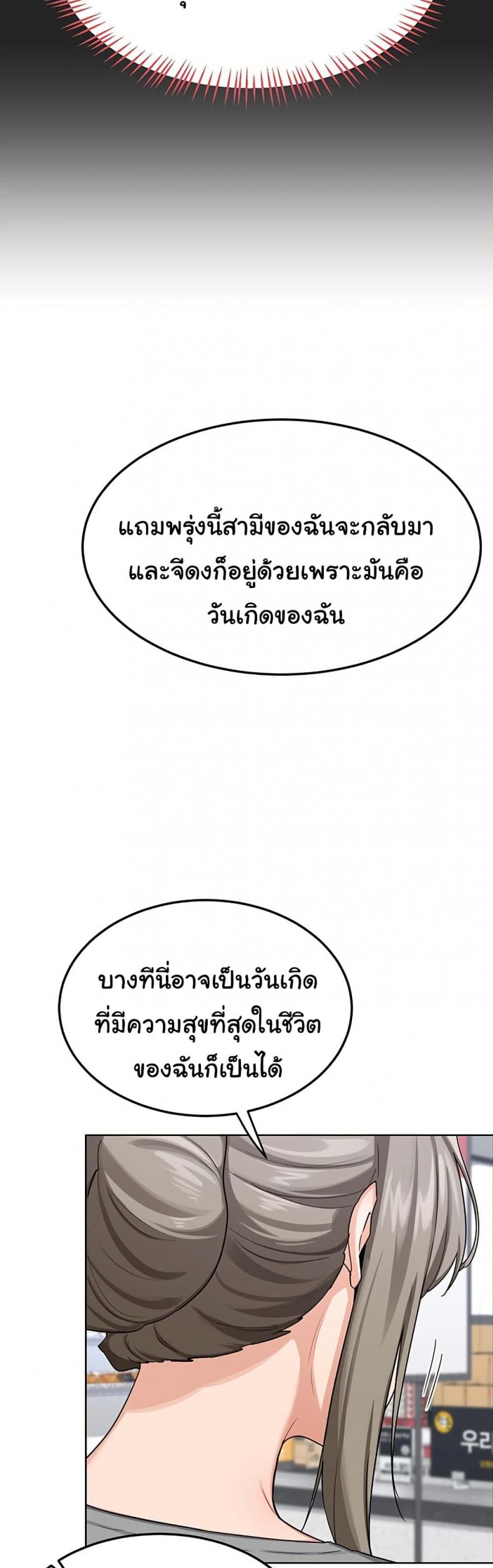 page-40