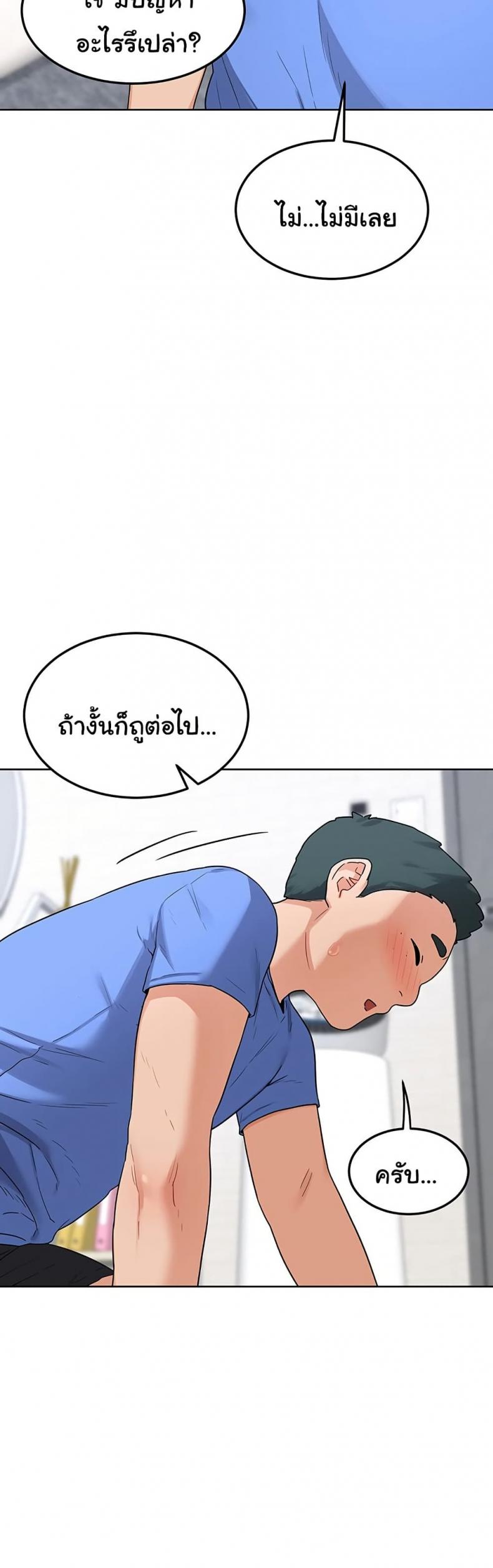 page-31