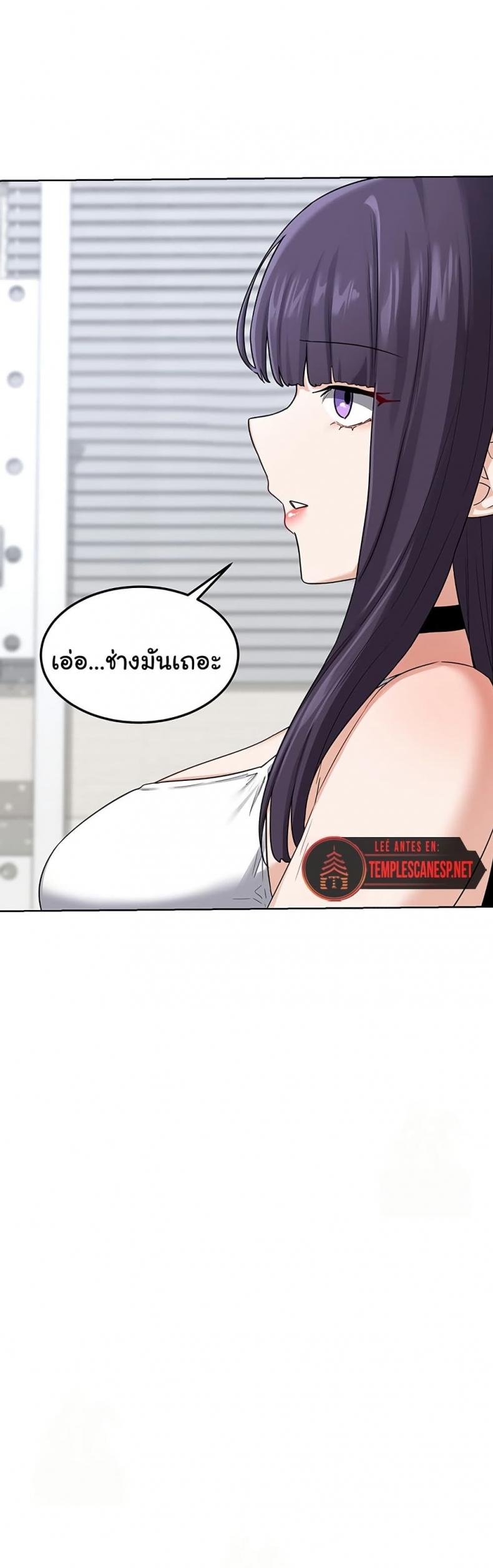 page-33
