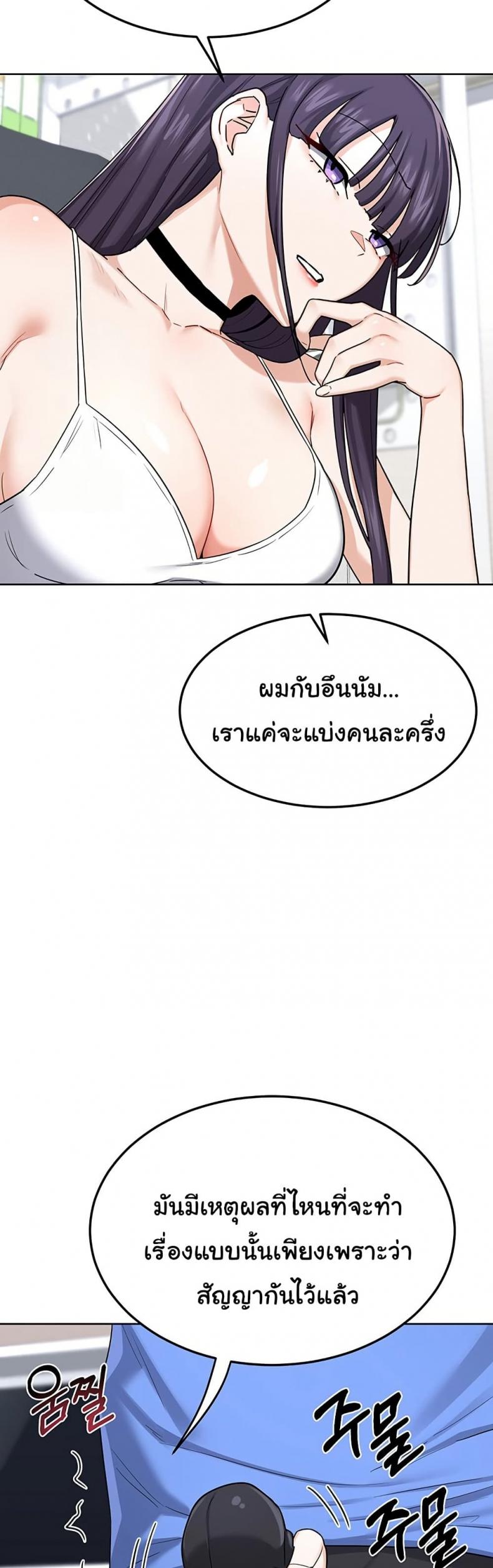 page-24