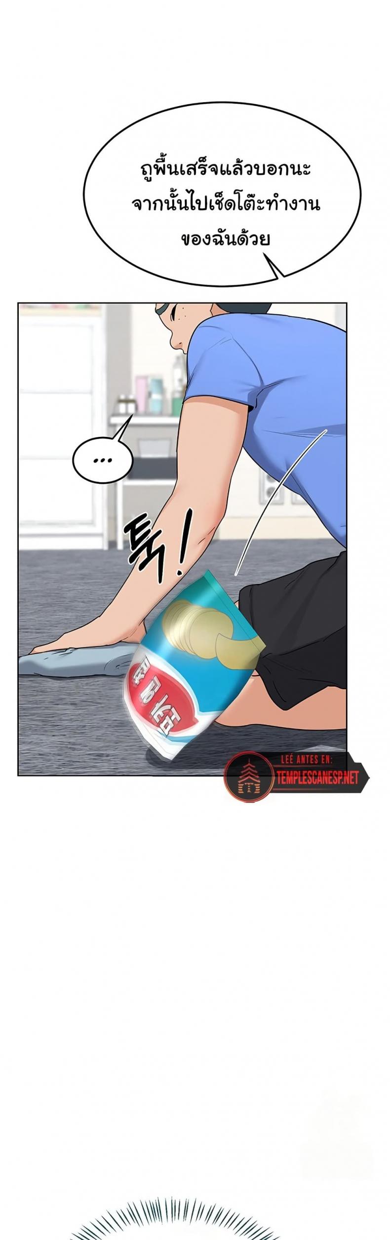 page-16