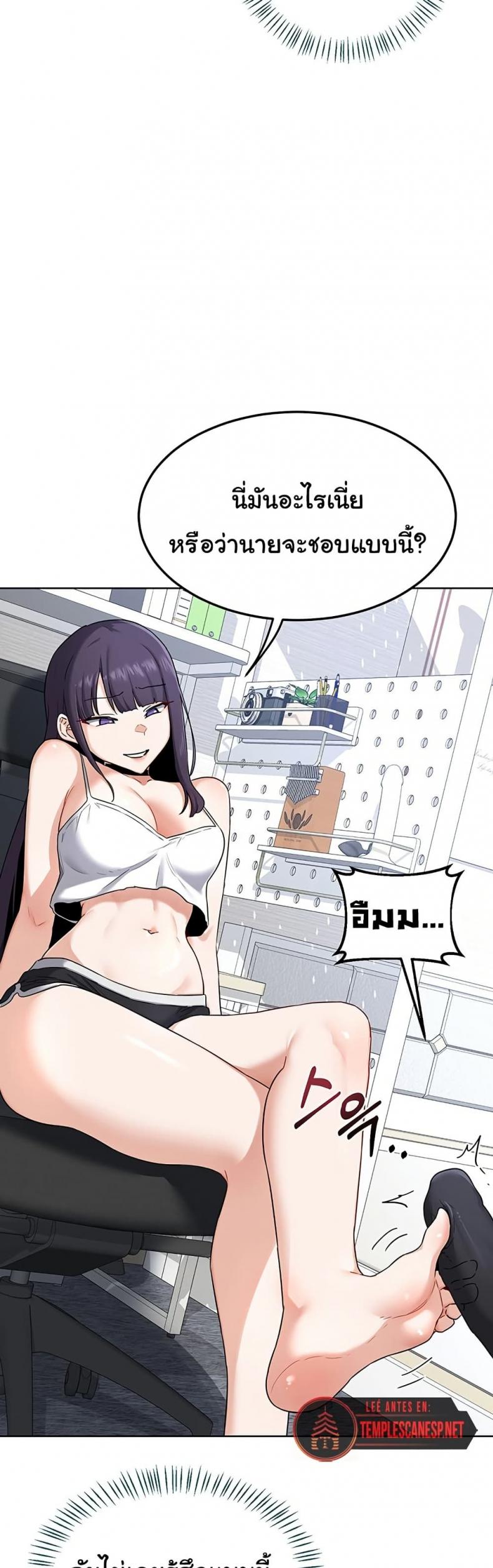 page-26