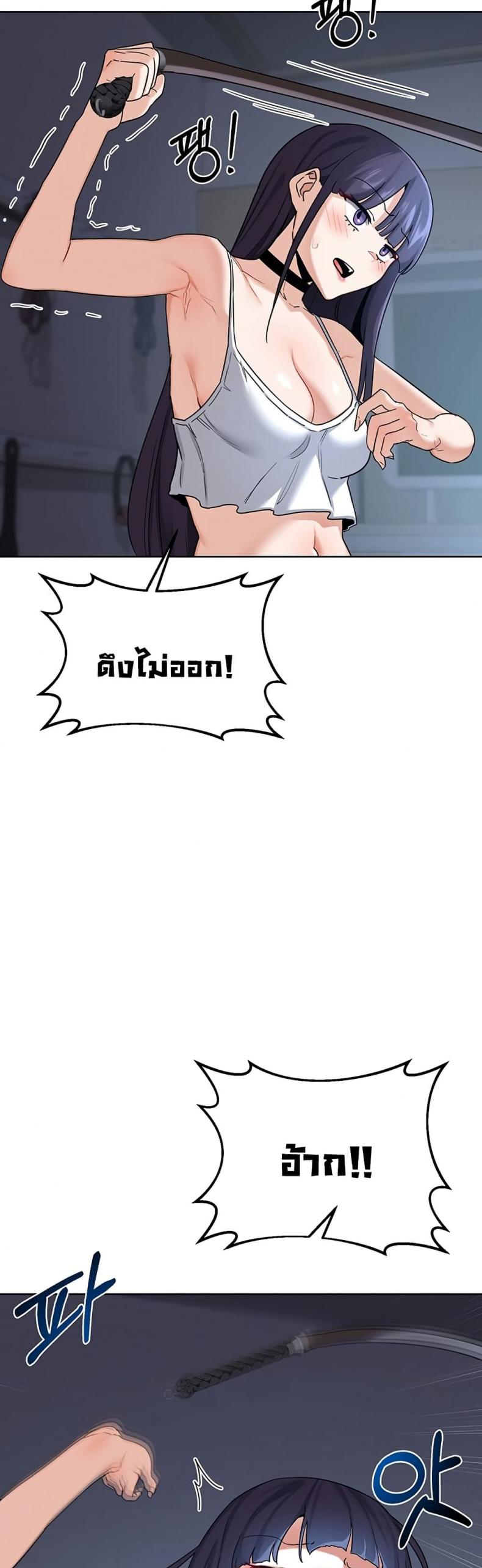 page-27