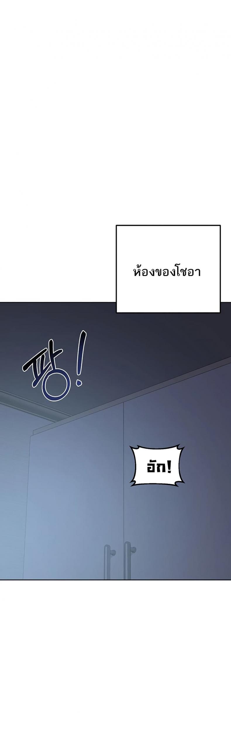 page-22
