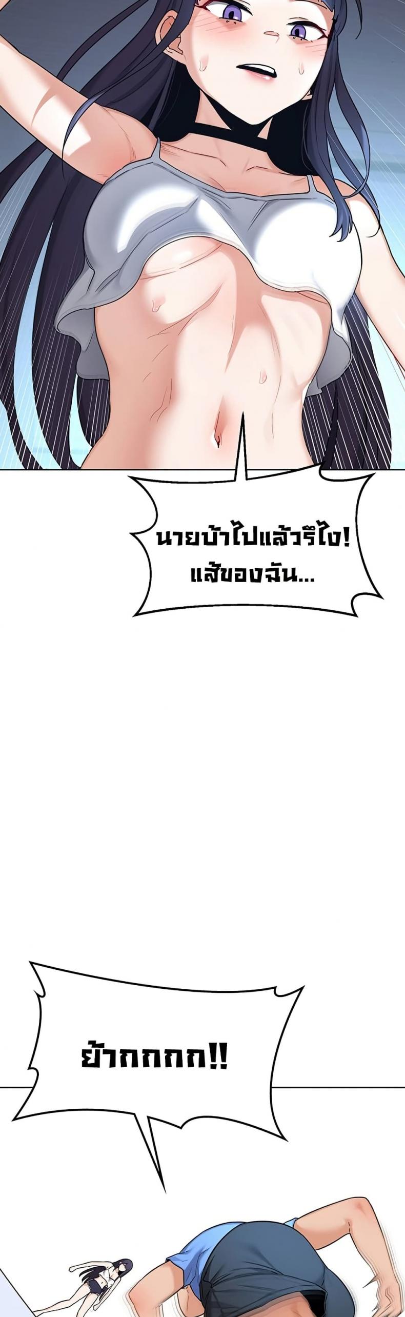 page-28