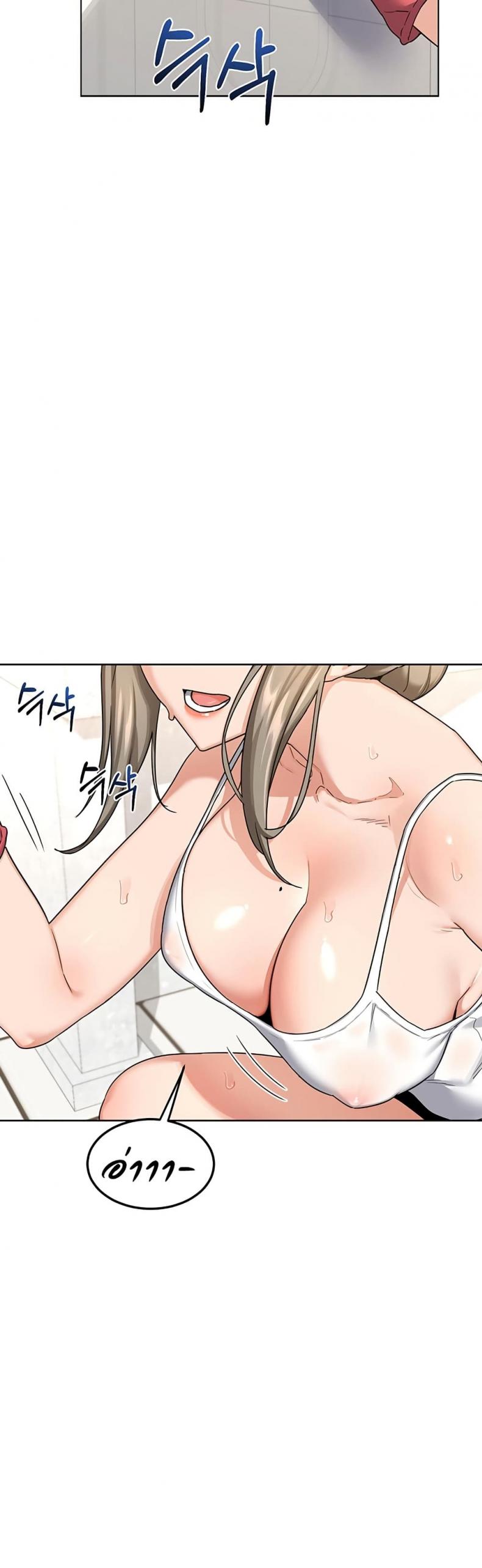 page-44