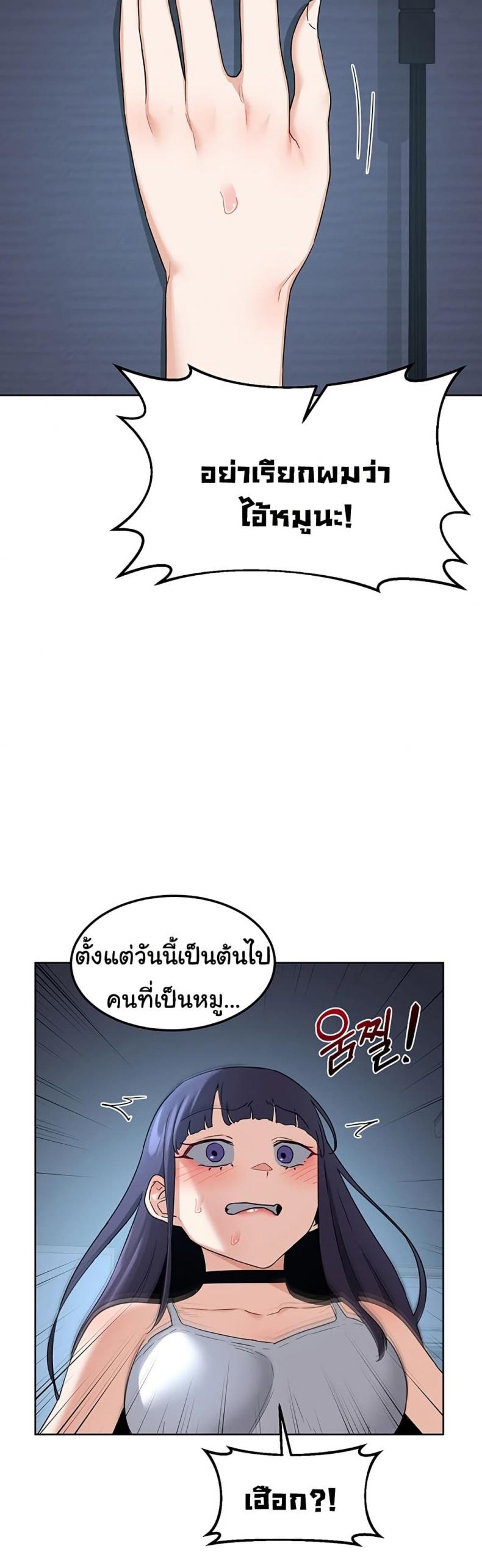page-30