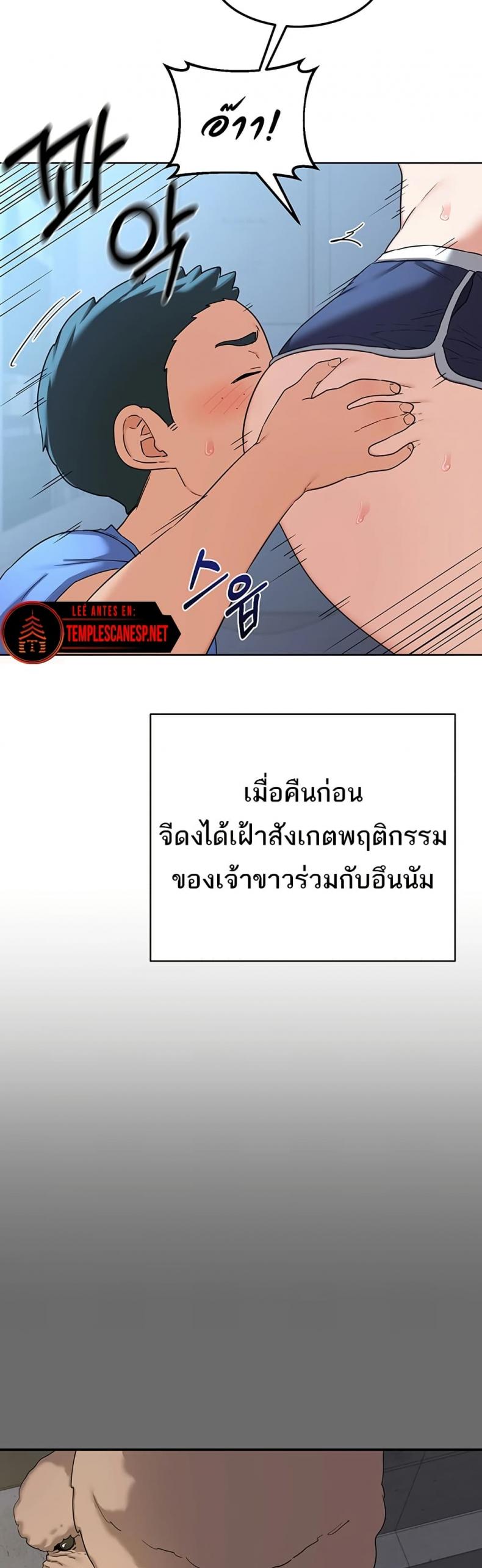 page-33