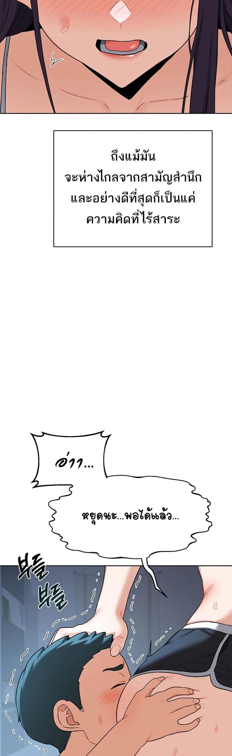 page-36