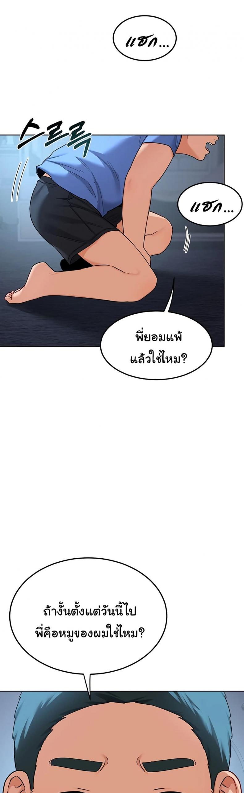 page-41