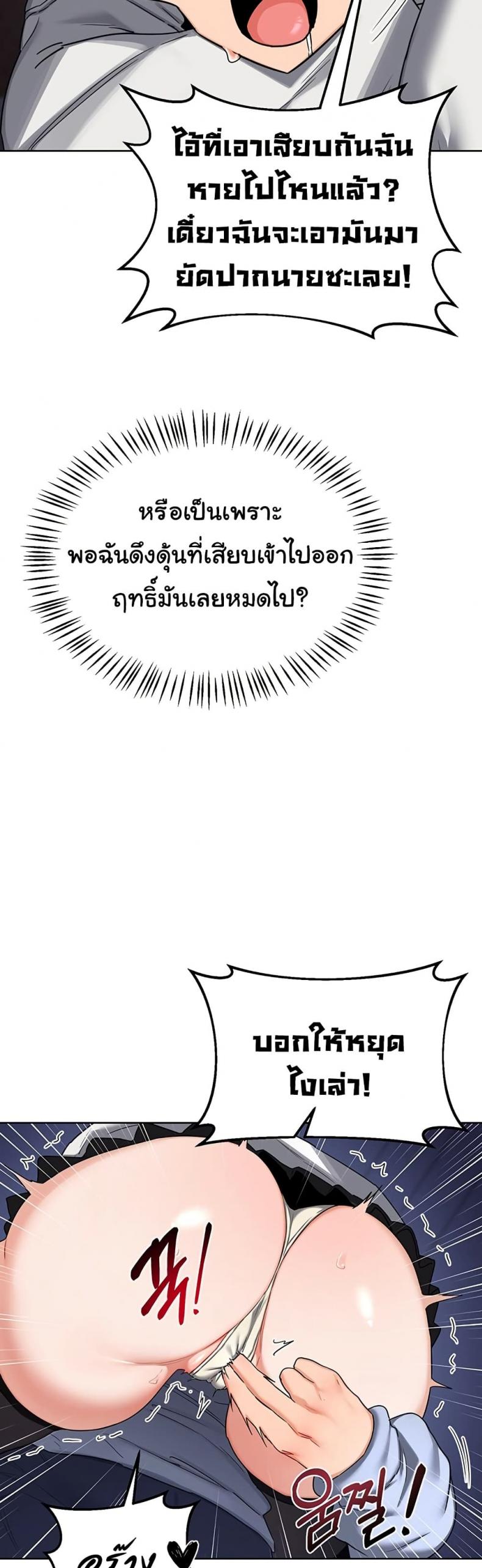 page-19
