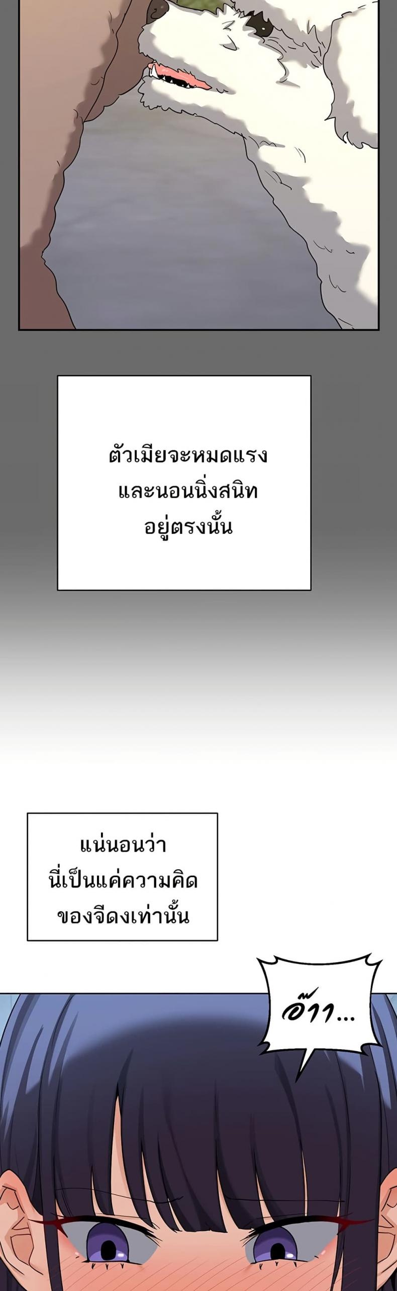 page-35