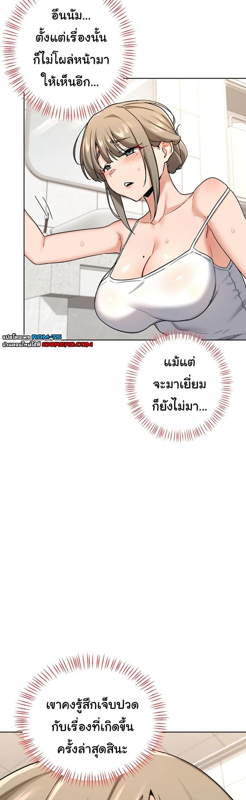 page-46
