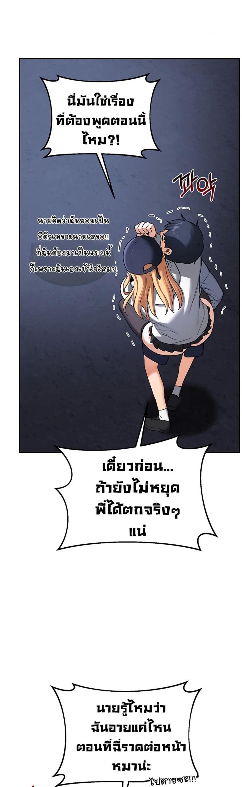 page-16