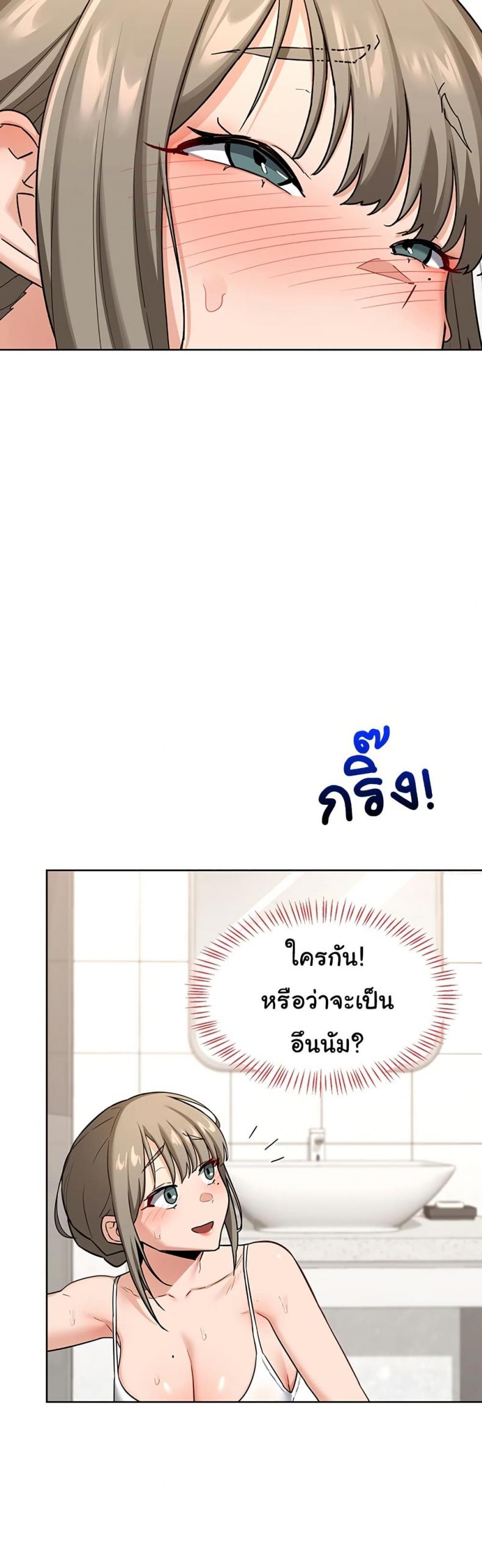 page-47