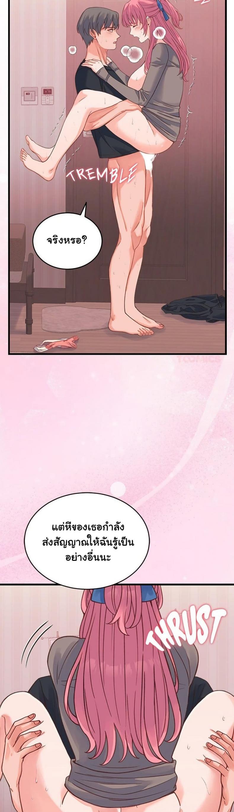 page-27