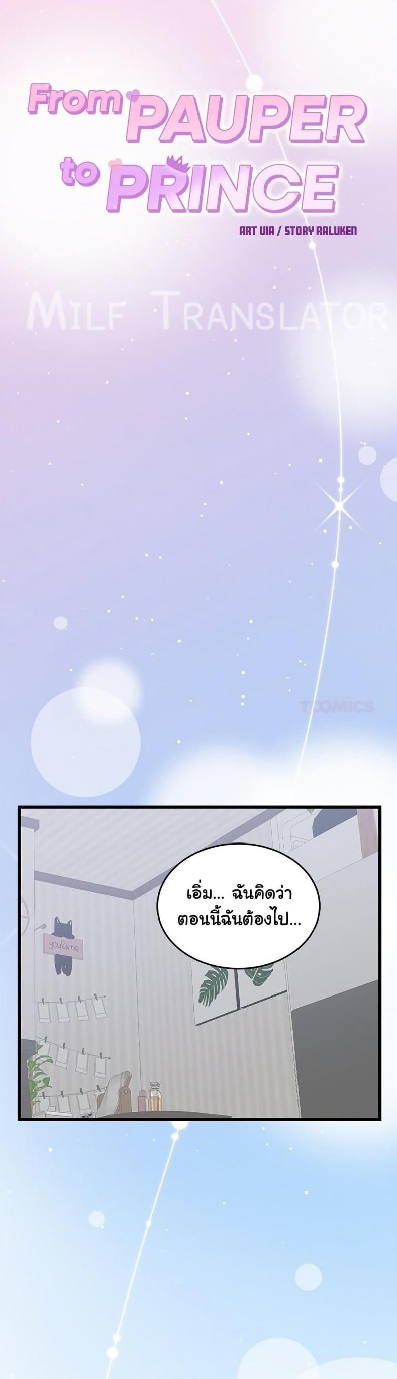 page-45