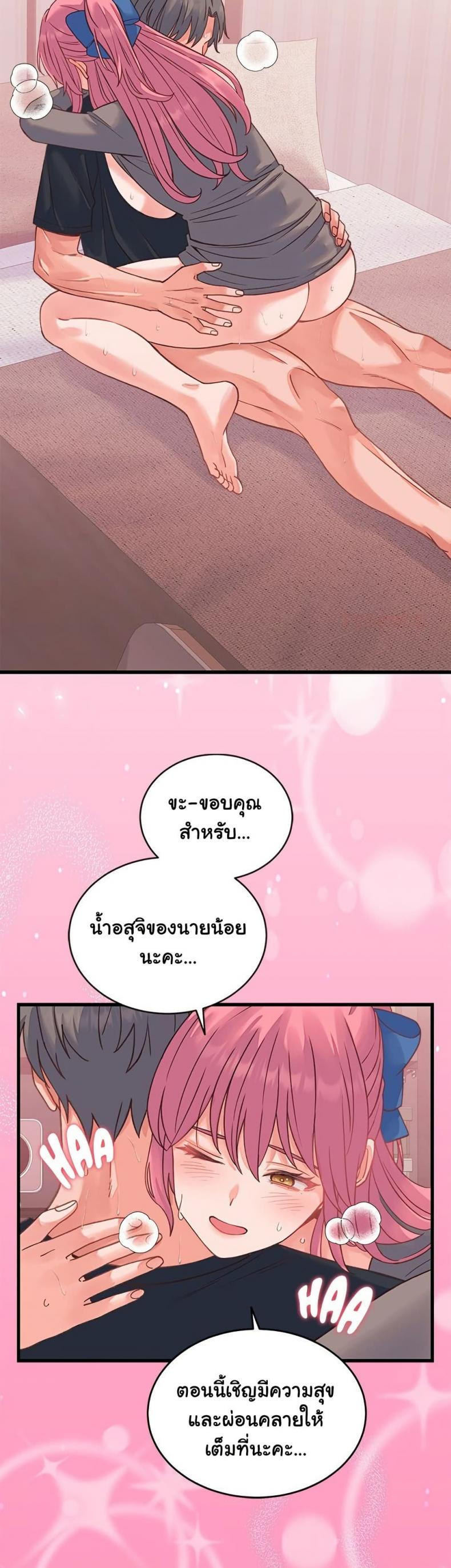 page-22