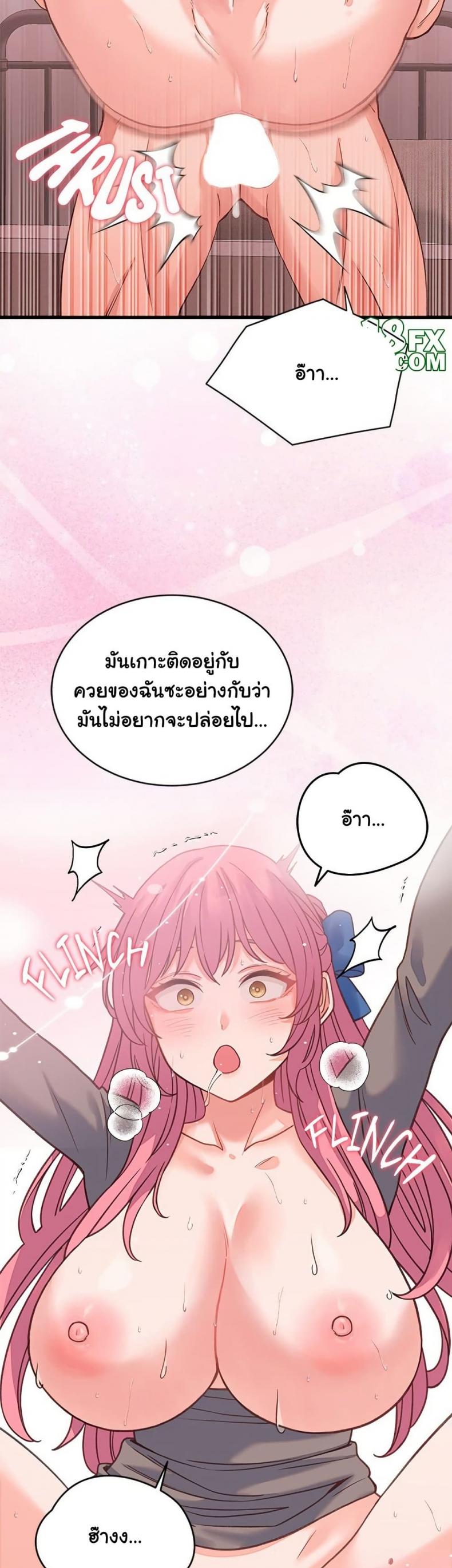 page-28