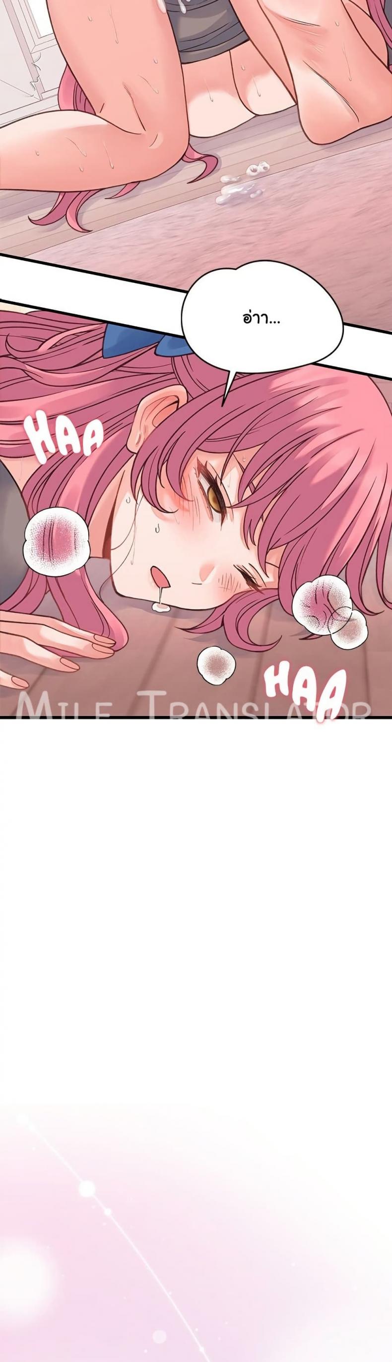page-44