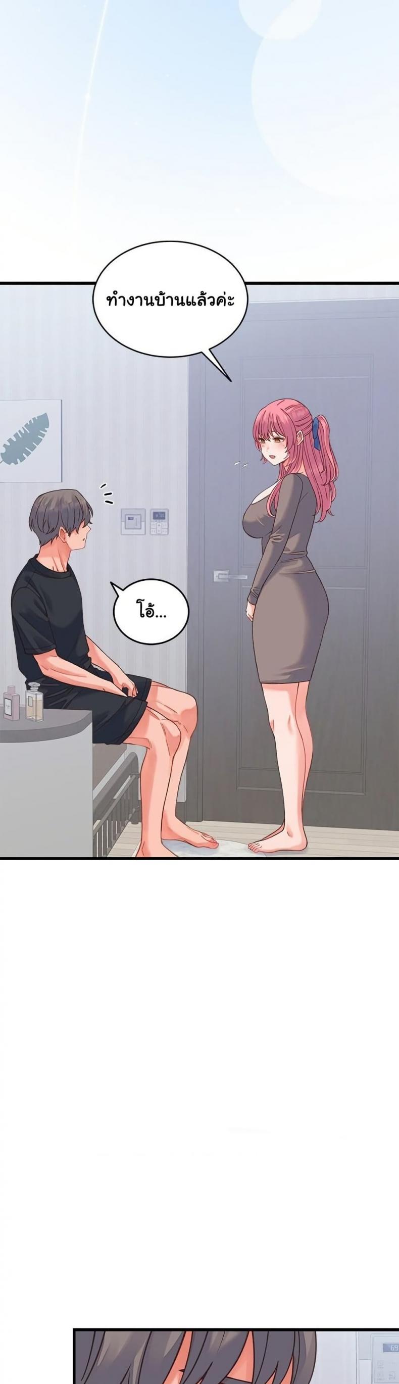 page-46