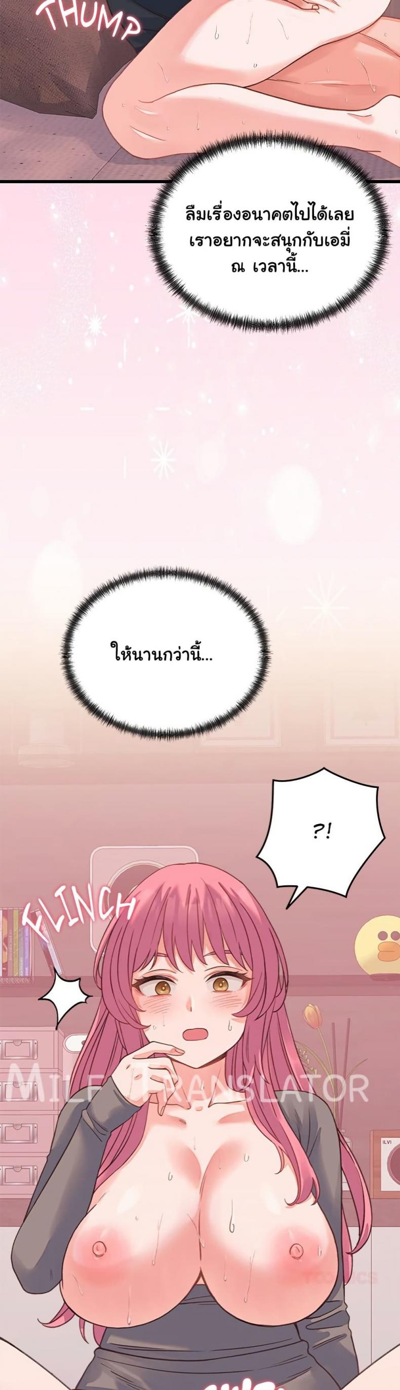 page-24