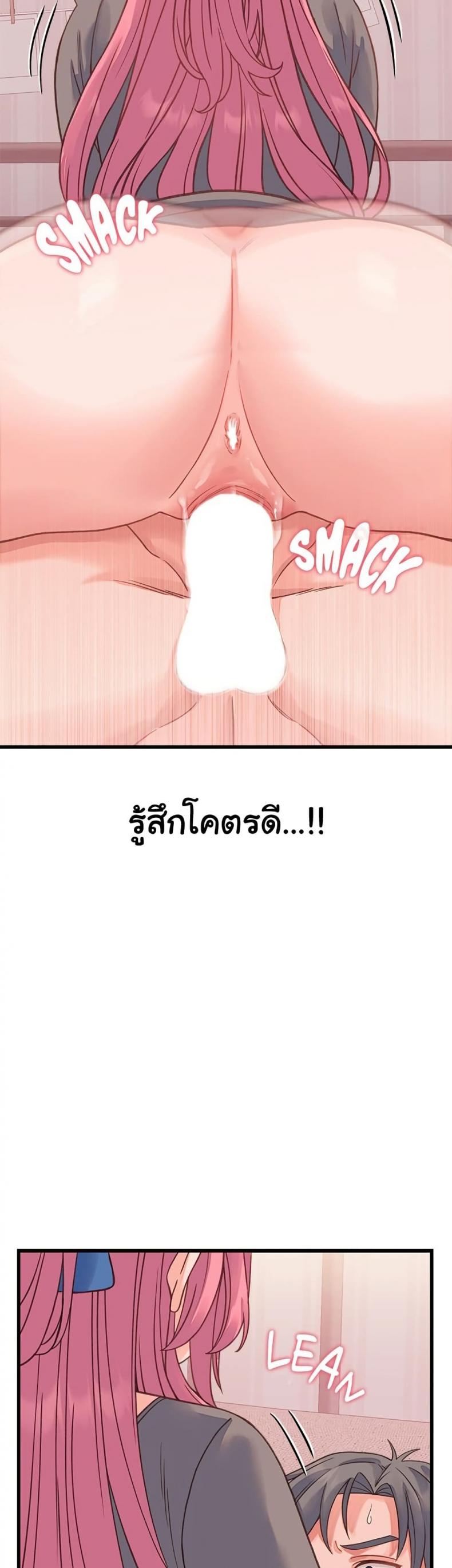 page-9